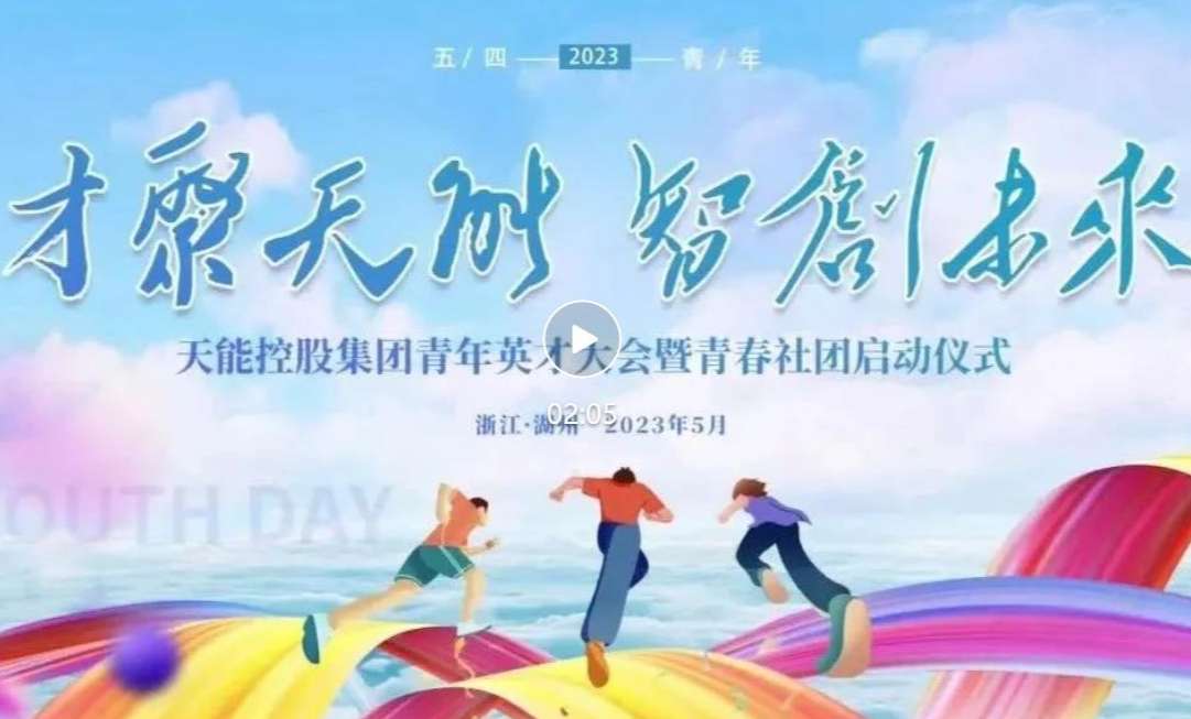 mansion88明升|主页